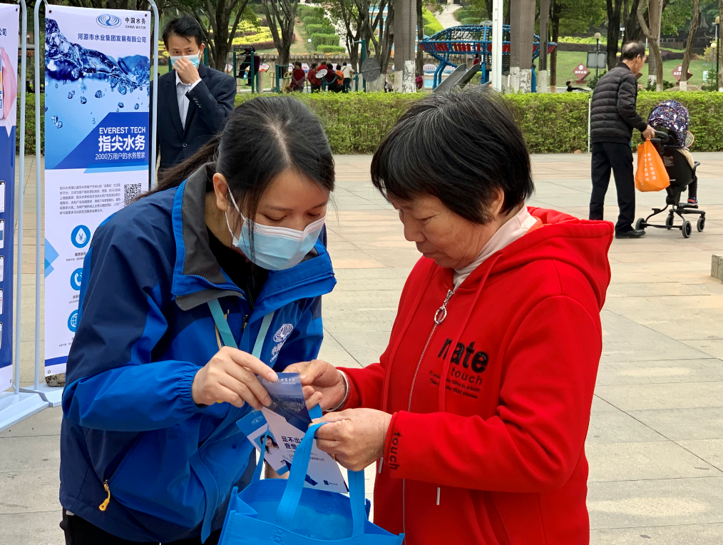 1616492700324889.jpg 3.jpg