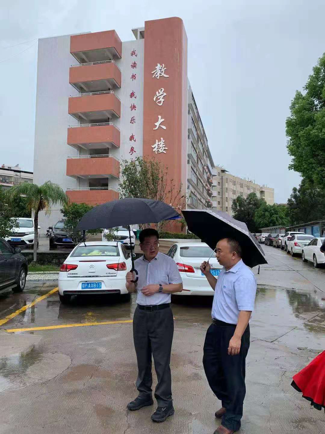 1622796524122451.jpg 微信圖片_20210604163930.jpg