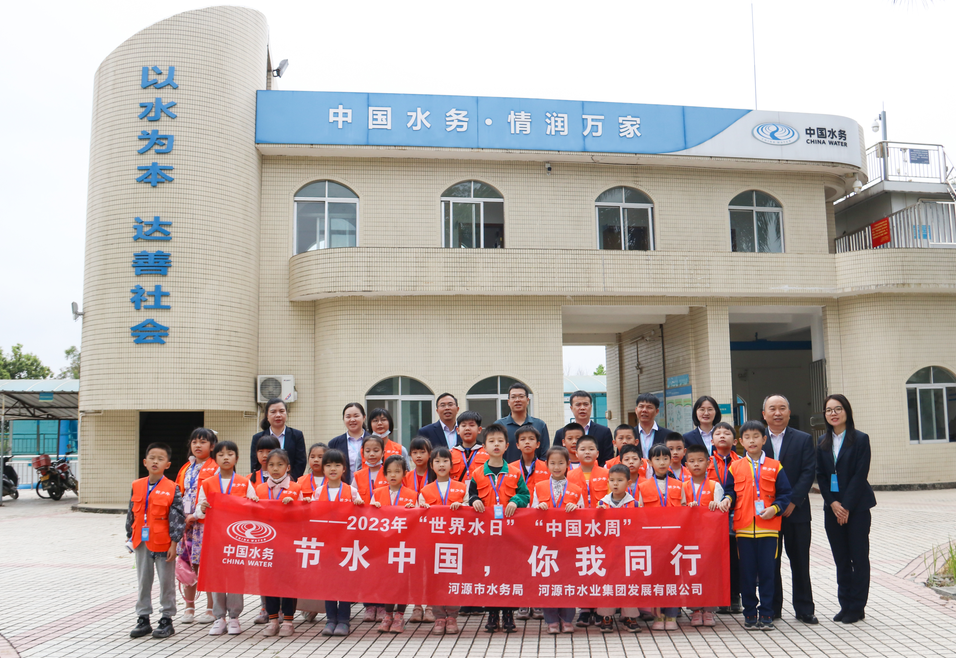 1680170008349656.png 微信截圖_20230330175304.png